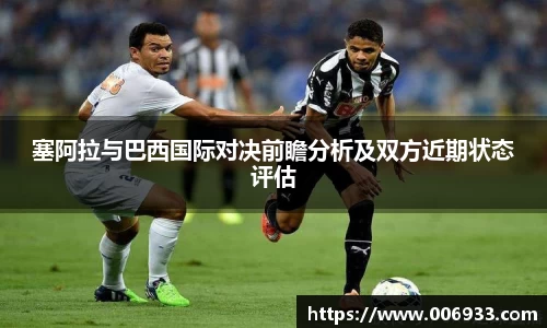 EMC易倍体育