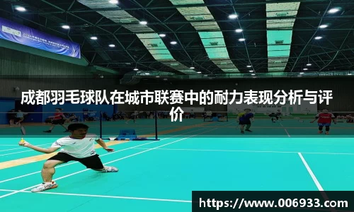 EMC易倍体育平台