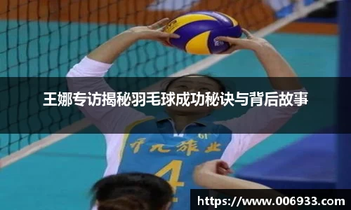 EMC易倍体育平台