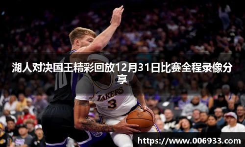 EMC易倍体育