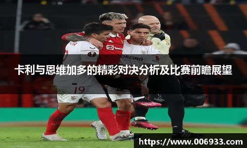 EMC易倍体育