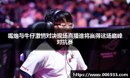 EMC易倍体育平台